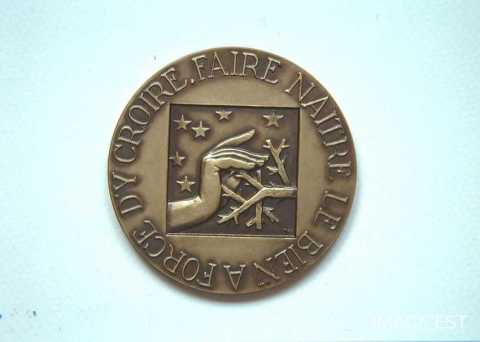 Médaille de sécurité de la Providence (Réhon)